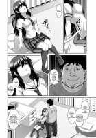Aphorodisiac Switch / 犯る気スイッチ [Nikusoukyuu] [Original] Thumbnail Page 12