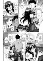 Aphorodisiac Switch / 犯る気スイッチ [Nikusoukyuu] [Original] Thumbnail Page 14