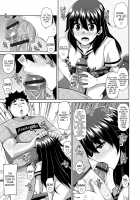 Aphorodisiac Switch / 犯る気スイッチ [Nikusoukyuu] [Original] Thumbnail Page 15