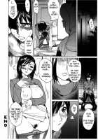Forced and Twisted Desire / 追加報酬 [Midoh Tsukasa] [Original] Thumbnail Page 16