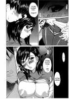 Forced and Twisted Desire / 追加報酬 [Midoh Tsukasa] [Original] Thumbnail Page 08
