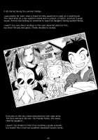 Android 18's Hypnosis NTR / 18号が催眠でNTRれる本 [Shuten Douji] [Dragon Ball Z] Thumbnail Page 02