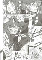 KAISHAKU P4 ~Rise Arc~ / KAISHAKU P4 ~りせ編~ [Kaishaku] [Persona 4] Thumbnail Page 10