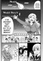 In school trip to the nudist beach!! / ヌーディストビーチに修学旅行で!! [Shiwasu No Okina] [Original] Thumbnail Page 12