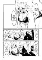 The Lovely Local Beastfolk - Part Three / この街の素敵な獣人たち。その3です。 Page 7 Preview