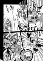 Mahou no Juujin Foxy Rena 16 / 魔法の獣人フォクシィ・レナ16 [Amakuchi] [Mahou No Juujin Foxy Rena] Thumbnail Page 11