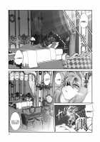 Mahou no Juujin Foxy Rena 16 / 魔法の獣人フォクシィ・レナ16 [Amakuchi] [Mahou No Juujin Foxy Rena] Thumbnail Page 04