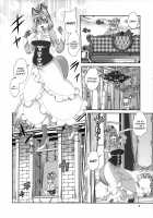 Mahou no Juujin Foxy Rena 16 / 魔法の獣人フォクシィ・レナ16 [Amakuchi] [Mahou No Juujin Foxy Rena] Thumbnail Page 05