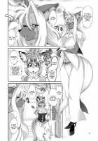 Mahou no Juujin Foxy Rena 16 / 魔法の獣人フォクシィ・レナ16 [Amakuchi] [Mahou No Juujin Foxy Rena] Thumbnail Page 07
