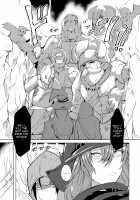 Shasei Kanri Majo to Norowareta Yuusha no Tabi / 射精管理魔女と呪われた勇者の旅 Page 20 Preview