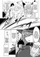 Shasei Kanri Majo to Norowareta Yuusha no Tabi / 射精管理魔女と呪われた勇者の旅 Page 31 Preview