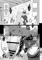 Shasei Kanri Majo to Norowareta Yuusha no Tabi / 射精管理魔女と呪われた勇者の旅 [Mizuyan] [Original] Thumbnail Page 04