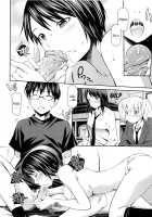 Tottemo Hot na Chuushinbu / とってもホットな中心部❤ Page 20 Preview