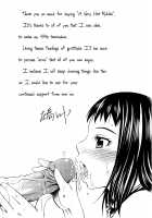 Tottemo Hot na Chuushinbu / とってもホットな中心部❤ Page 227 Preview