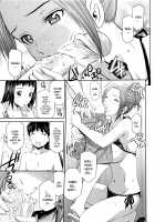 Tottemo Hot na Chuushinbu / とってもホットな中心部❤ Page 39 Preview