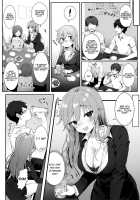 My Childhood Friend is an Adult Woman / 幼馴染は大人の女 Page 4 Preview