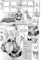 Isekai Shoukan 2 / 異世界娼館2 Page 67 Preview