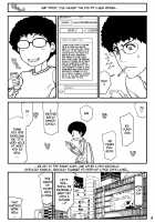 Aunt Tatsuko's Mistake [Yamaoka Koutetsurou] [Original] Thumbnail Page 05