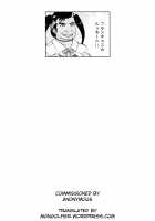 Ai no Senshi Love Tear 3 Oturu kedakaki Joou / 愛の戦士ラブティア3 堕つる気高き女王 Page 36 Preview