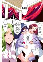 Ai no Senshi Love Tear 3 Oturu kedakaki Joou / 愛の戦士ラブティア3 堕つる気高き女王 [Original] Thumbnail Page 06