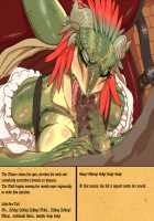 Exiled Warrior / るろーの騎士 [Nezumin] [The Elder Scrolls] Thumbnail Page 14