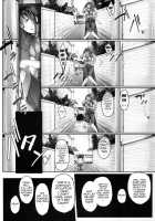 Shibunama 2 / しぶなま 2 [Ken-1] [The Idolmaster] Thumbnail Page 05
