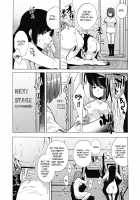 GAME OF BITCHES 3 / ゲームオブビッチーズ3 Page 38 Preview