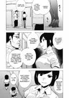 GAME OF BITCHES 3 / ゲームオブビッチーズ3 Page 40 Preview
