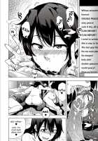 My Fetish / 私の性癖 [Kizuki Rei] [Original] Thumbnail Page 10