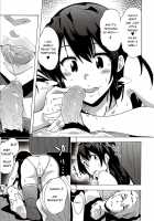My Fetish / 私の性癖 [Kizuki Rei] [Original] Thumbnail Page 07