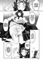 Virtual Ero Manga Fan Appreciation Festival / ばーちゃるえろまんが ふぁんかんしゃさい Page 2 Preview