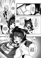 Virtual Ero Manga Fan Appreciation Festival / ばーちゃるえろまんが ふぁんかんしゃさい Page 3 Preview