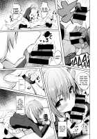 A Lovesick Moon Rabbit ~Complete Edition~ / 月のうさぎの恋わずらい～完全版～ Page 12 Preview