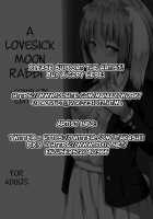 A Lovesick Moon Rabbit ~Complete Edition~ / 月のうさぎの恋わずらい～完全版～ [Hozumi Takashi] [Touhou Project] Thumbnail Page 02