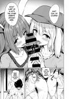 A Lovesick Moon Rabbit ~Complete Edition~ / 月のうさぎの恋わずらい～完全版～ Page 8 Preview