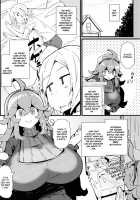 Friend? Maniac 04 / トモダチ?マニアック04 Page 4 Preview