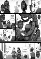 HEX MANIAX / オカルトマニアっくす [Tokyo] [Pokemon] Thumbnail Page 07