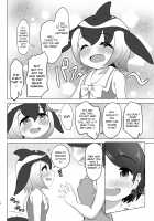 Let's play hardcore with Mairuka / マイルカとあそぼ hardcore [Dull] [Kemono Friends] Thumbnail Page 10