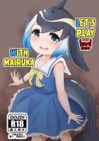 Let's play hardcore with Mairuka / マイルカとあそぼ hardcore [Dull] [Kemono Friends] Thumbnail Page 01