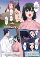 Honnoji Transformation ~Nobunaga was Turned into a Girl~ / 本能寺の性変 ～女にされた信長～ [Hiiragi Popura] [Original] Thumbnail Page 10