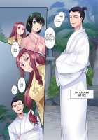 Honnoji Transformation ~Nobunaga was Turned into a Girl~ / 本能寺の性変 ～女にされた信長～ [Hiiragi Popura] [Original] Thumbnail Page 06