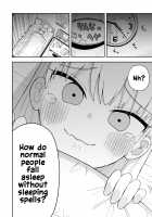 My Sister is a Former Genius Witch / 小学生の妹は元☆天才魔女です Page 13 Preview
