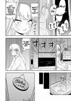 My Sister is a Former Genius Witch / 小学生の妹は元☆天才魔女です Page 15 Preview