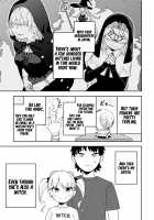 My Sister is a Former Genius Witch / 小学生の妹は元☆天才魔女です Page 2 Preview