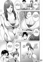 Incestism Ch. 1 [Natsu no Oyatsu] [Original] Thumbnail Page 03