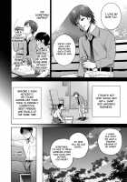Incestism Ch. 1 [Natsu no Oyatsu] [Original] Thumbnail Page 08