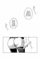 Occult Mania-chan's Milk Factory is in Preparation / オカルトマニアちゃんのミルクファクトリー 準備中 [Denki Shougun] [Pokemon] Thumbnail Page 11