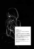 Kagiana Gekijou Shoujo 3 / 鍵穴劇場少女3 [Setouchi Sumako] [Sayonara Zetsubou Sensei] Thumbnail Page 05