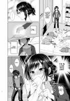 Ore to Aneki no Onnanoko Life / 俺と姉貴の女のコライフ [Akasa Tanu] [Original] Thumbnail Page 05