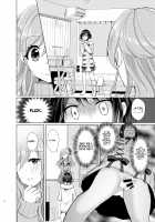 Ore to Aneki no Onnanoko Life / 俺と姉貴の女のコライフ [Akasa Tanu] [Original] Thumbnail Page 07